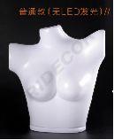 040393-Busto-superior-de-mujer-en-plástico-blanco-tridecor