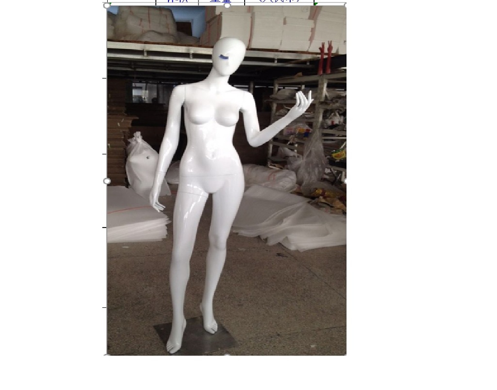 Maniquí femenino sentado blanco brillante con pestañas azules