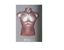 Busto masculino color carne