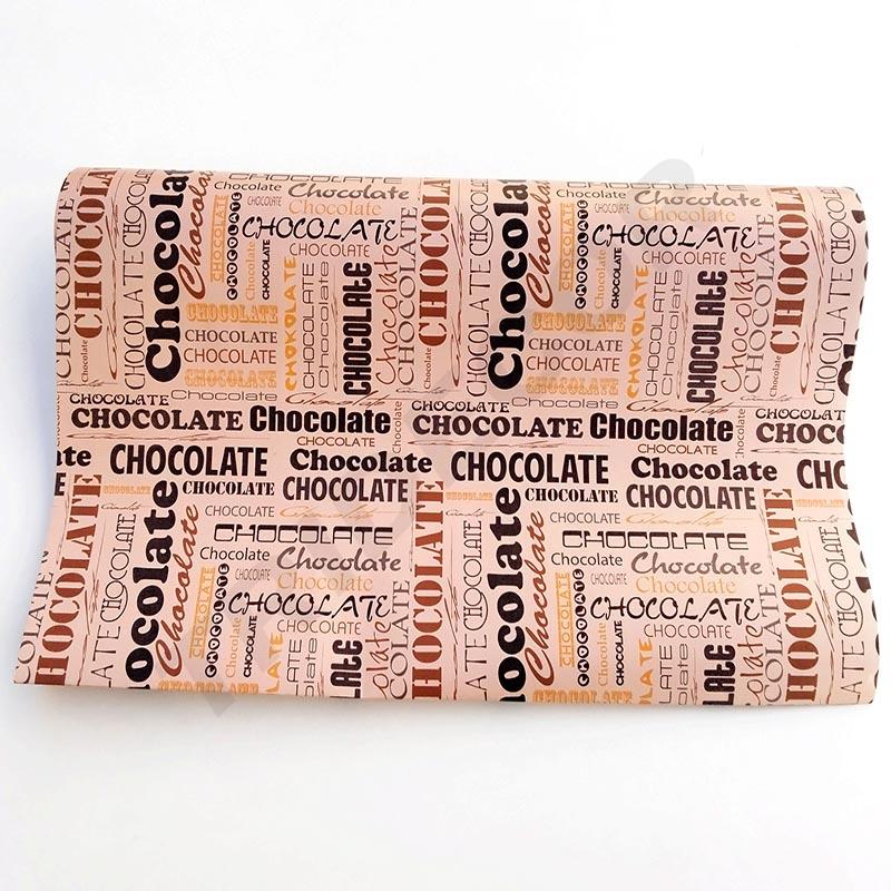 Papel de regalo texto chocolate 62 cm