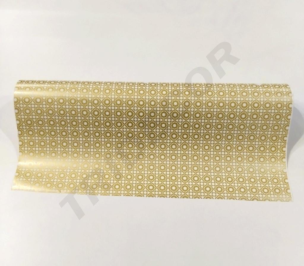 Papel de regalo impreso en oro 62 cm