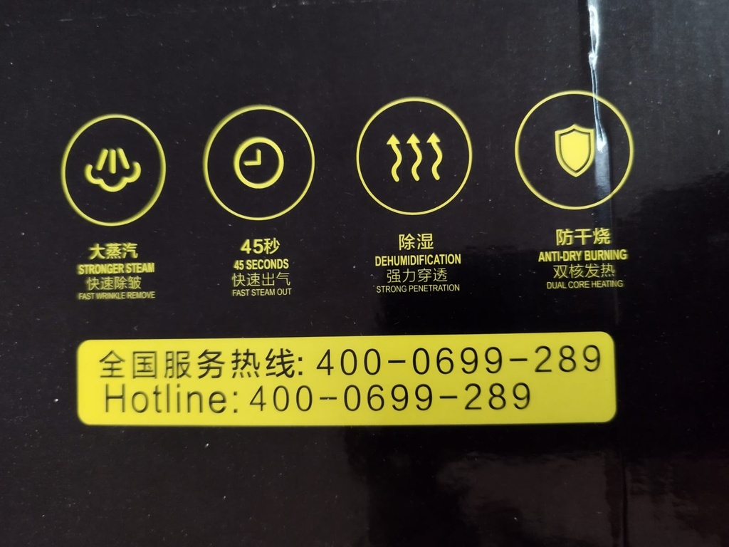 Plancha De Vapor Para Ropa