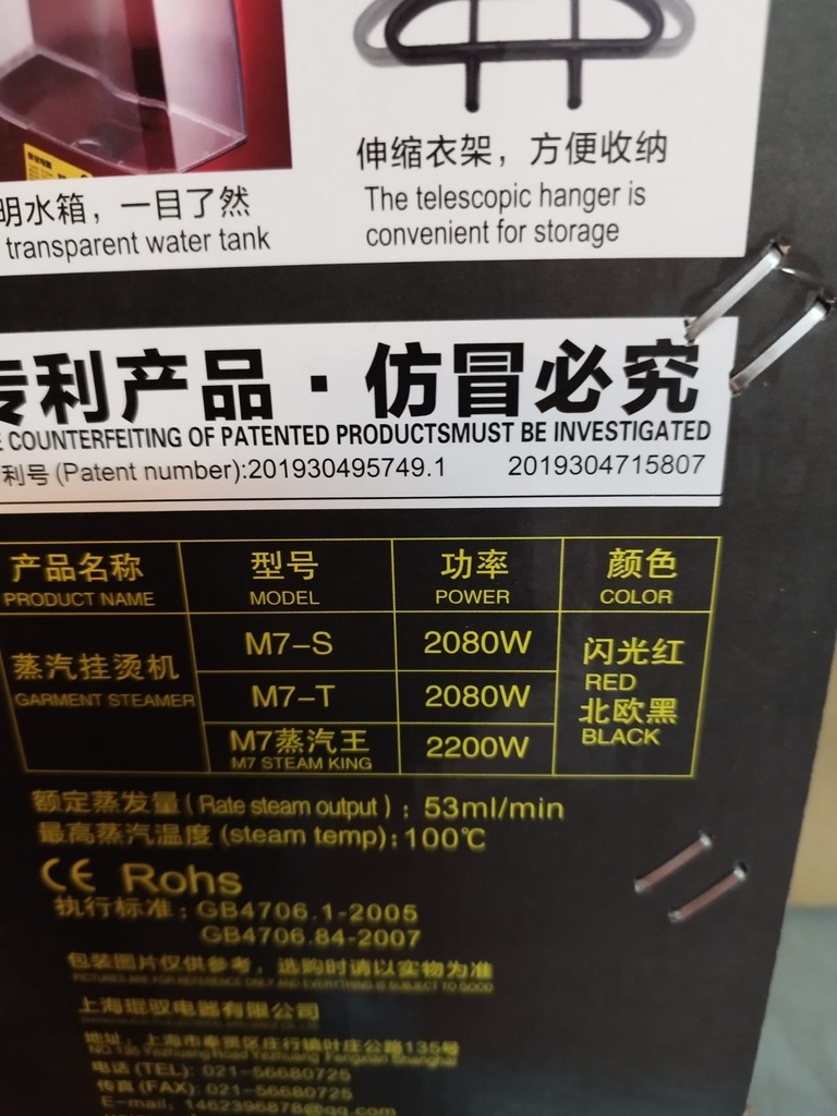 Plancha De Vapor Para Ropa