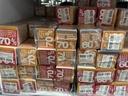 Gestanztes Etikett 10 % 70 % 5 x 5 cm, 200 Stück/Packung