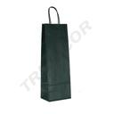 Navy blue paper bag with curly handle for bottles, 39X14X+8.5 CM, 25 units