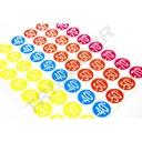 Discount stickers 240 units