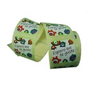 贴纸“我希望你喜欢它”。 500个 Pegatina "Espero Que Te Guste". 250 Uds