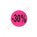 Marcaprecio 40 Percento 50 Pcs 4.2X4.2cm Valio Colors