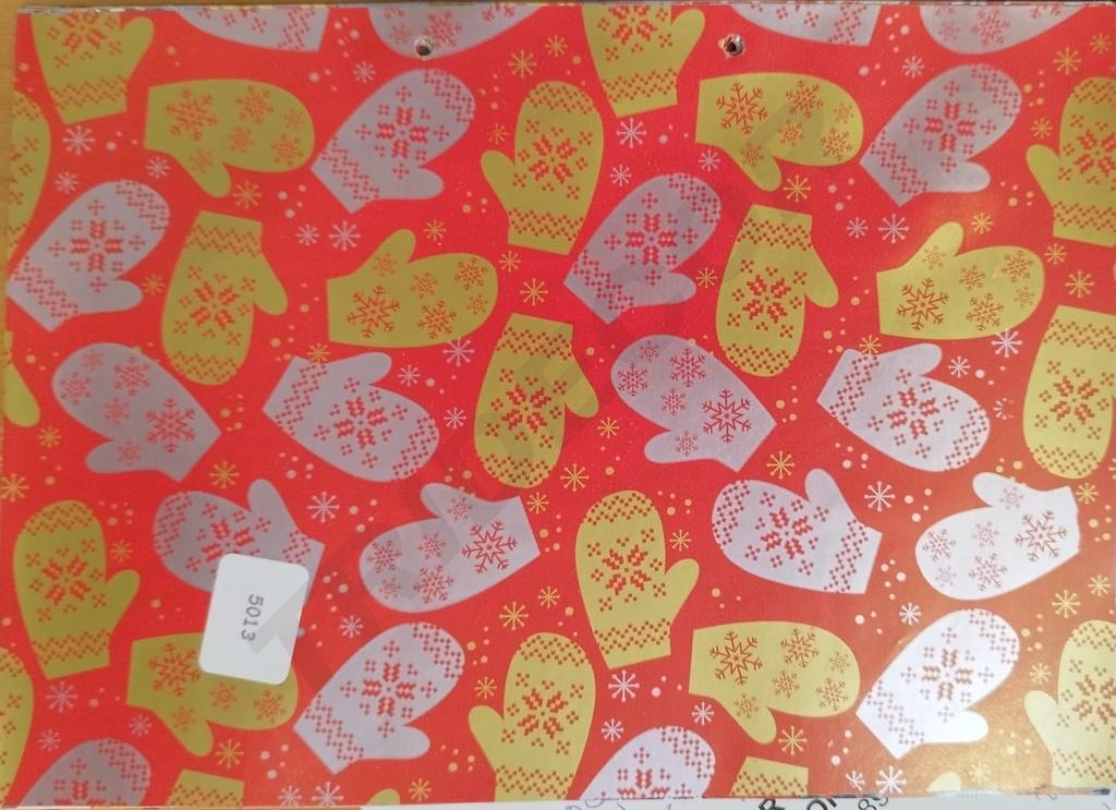 Dibujo de Papel de Regalo Diferente