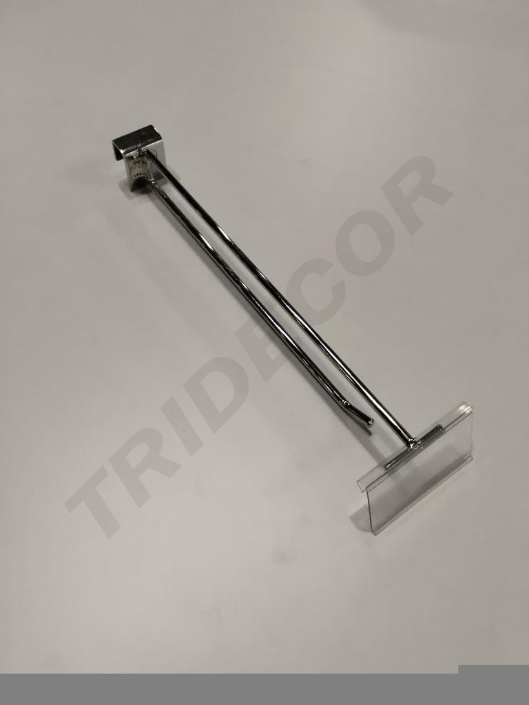 卡扁管电镀双线带价格牌 Gancho Doble Cromado Con Portaprecio para Tubo Rectangular 6mm 35cm