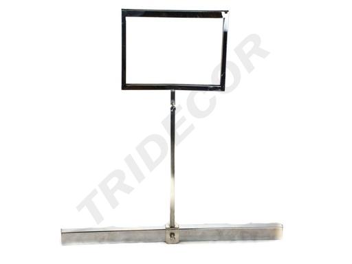 [009840] A5 Chrome Adjustable Poster Holder for Rectangular Tube