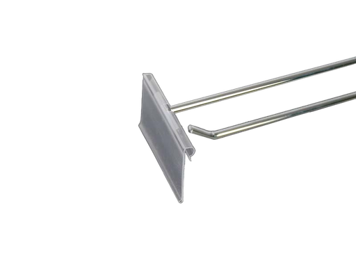 [001171] Double Thick Chrome Hook with Price Holder for Rulers/Meshes 35cm 8mm