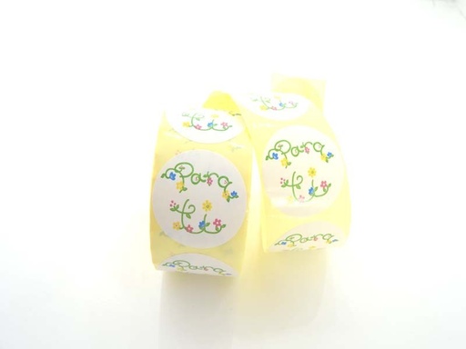 [014498] Aufkleber für Geschenke 500 Einheiten