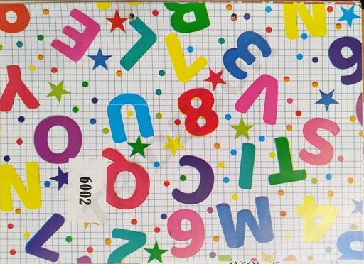 [014176RB] Disegno di carta da regalo rossa di diversi colori