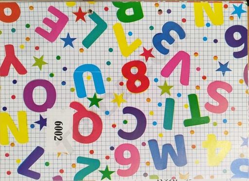 [014176RB] Papel de Regalo Estampado Letras Infantil 62 cm 4 kg