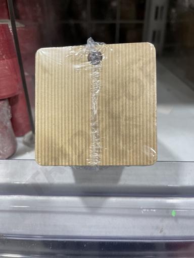 [6014021] Etiqueta Troquelada Con Raya 5X5Cm 200/Paq