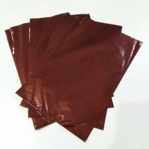 [010560] Metallic Envelope Offer 50/Pack Brown