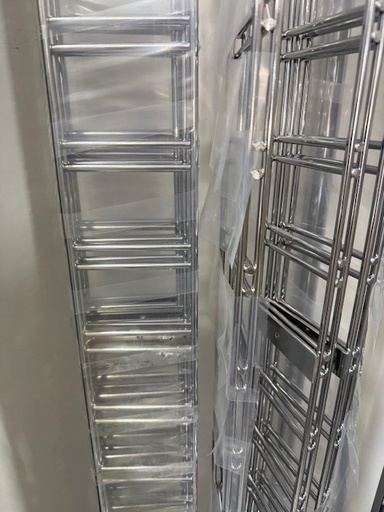 [033090] Chrome Grille Zipper Double Margin 240cm