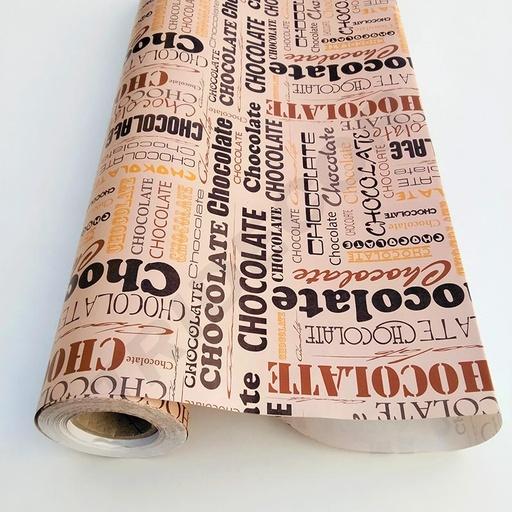 [014176] Papier cadeau texte chocolat 62 cm