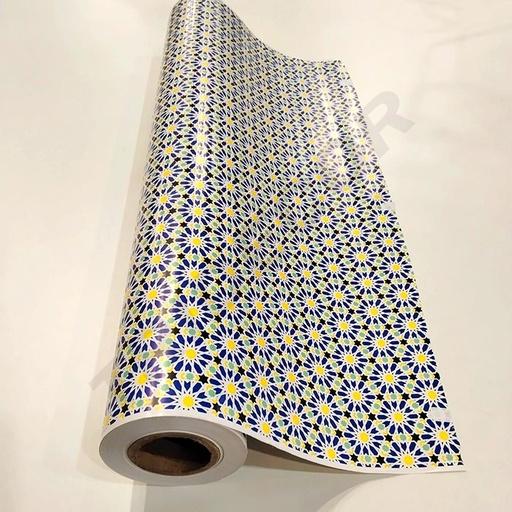 [014176] Papel de embrulho com design simétrico 62 cm