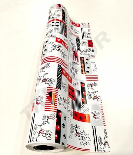 [014176] Friends Dogs 62 cm Wrapping Paper